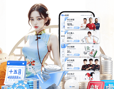 蓝鲸体育 2026 传媒行业合规与数据安全趋势解读:个人信息保护到出海内容审核的关键变化